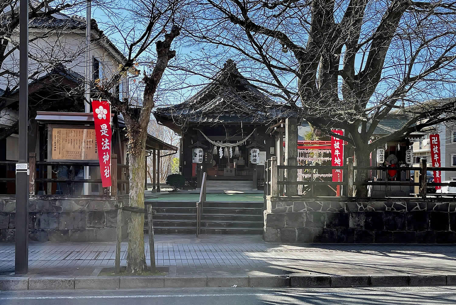 熊本市中央区にある神社